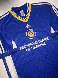 Dynamo Kyiv shirts 1998/99 | match worn shirts | Dynamo Shirts